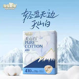 Geron洁伶淘淘氧棉天山白夜用卫生巾无香410mm 6片