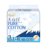 Geron洁伶淘淘氧棉天山白熟睡裤L-XL 3片