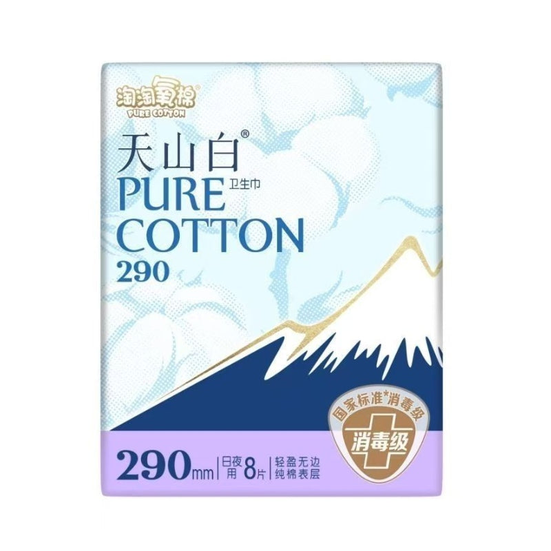 Geron Taotao Oxygen Cotton Sanitary Napkin Unscented 290mm 8pcs