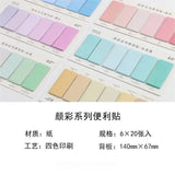Infeel.Me颜彩系列便利贴N次贴便携迷你
