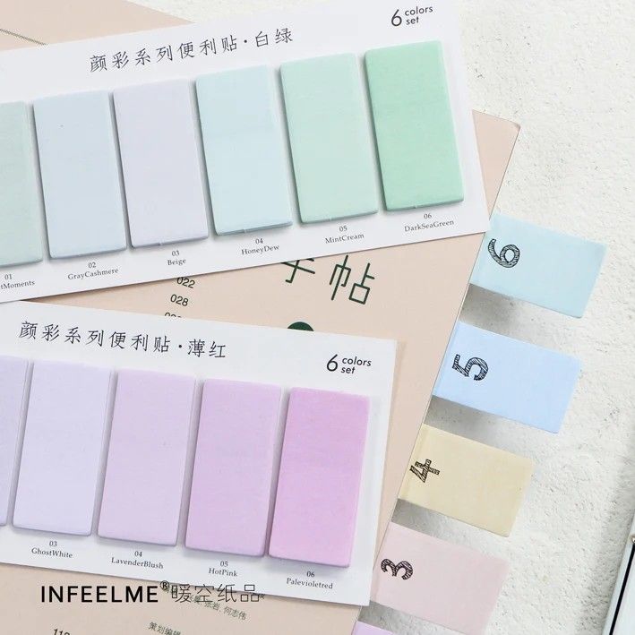 Infeel.Me颜彩系列便利贴N次贴便携迷你

