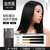 OKCS Brilliant Hair Color Crean Natural Black 80g+80g