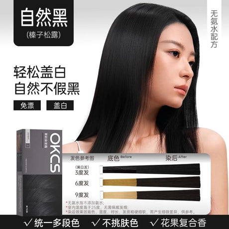 OKCS Brilliant Hair Color Crean Natural Black 80g+80g