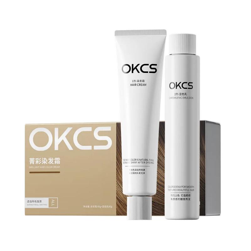 OKCS菁彩植物染发霜栗棕色 80g*2