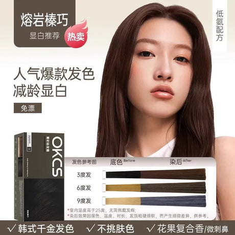 OKCS Brilliant Hair Color Crean Flax Brown 80g*2