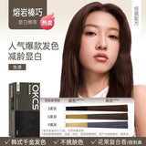 OKCS Brilliant Hair Color Crean Flax Brown 80g*2