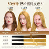 OKCS Perfect Lightening Bleaching Cream 80g*2+40g