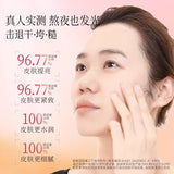 Fan Beauty Diary虾青素黑咖双抗冰塑早安面膜 5片