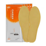 Xunacao Self-Heating Insoles 1 Pair