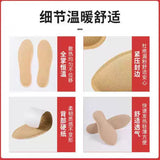 Xunacao Self-Heating Insoles 1 Pair