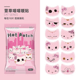 Xuancao萱草自发热保暖贴咪咪猫 10片