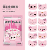 Xuancao萱草自发热保暖贴咪咪猫 10片