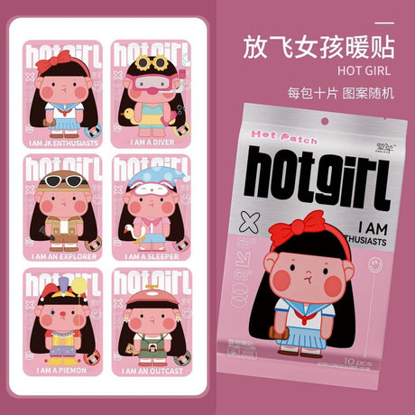 Xuancao萱草自发热保暖贴放飞女孩 10片