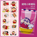 Xuancao萱草自发热保暖贴蜡笔小新 10片