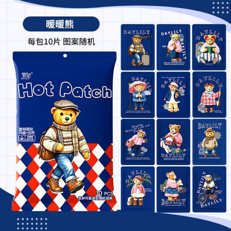 Xuancao萱草自发热保暖贴暖暖熊 10片