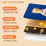 Xuancao Hot Patch Warm Bear 10pcs