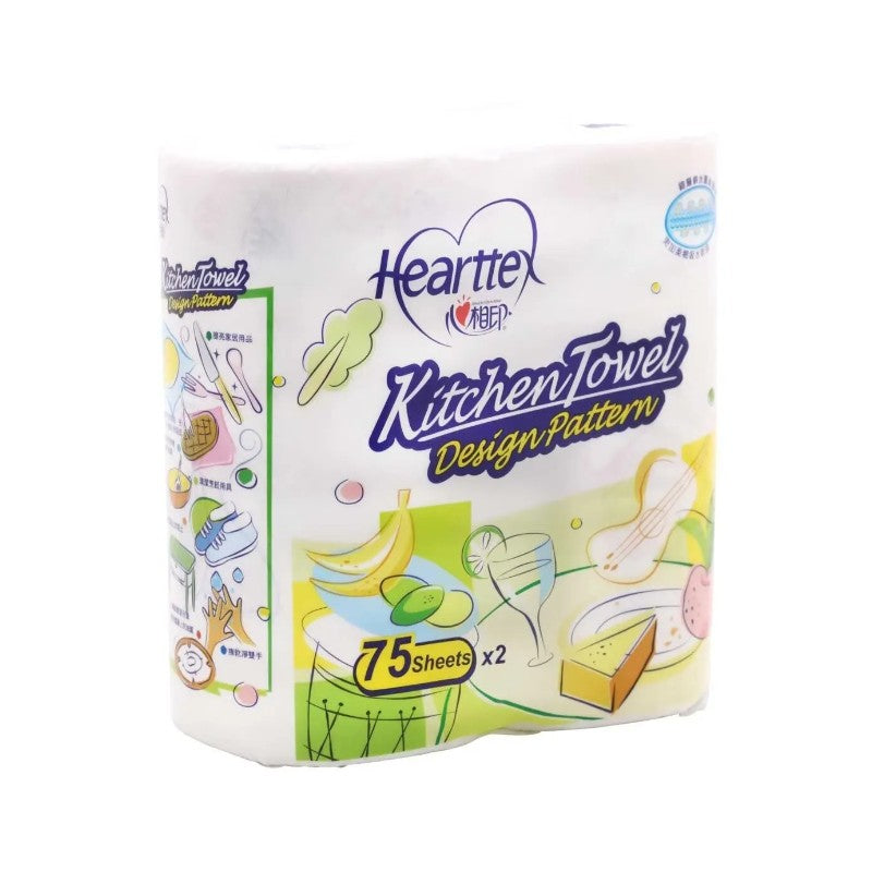 Heartte心相印2层厨房清洁纸巾 75张*2