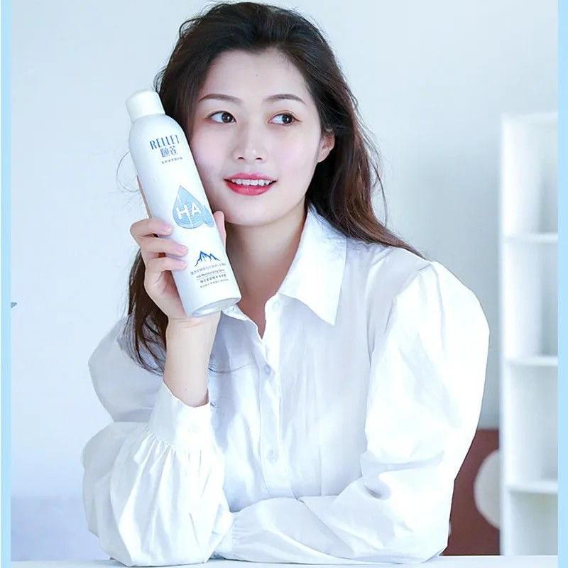Rellet Hyaluronic Acid Hydrating Spray 300ml