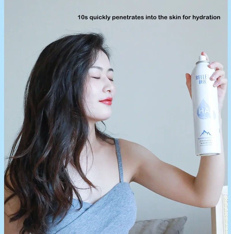 Rellet Hyaluronic Acid Hydrating Spray 300ml