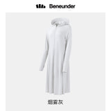 Beneunder蕉下冰触系列云袍防晒服烟雾灰