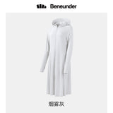 Beneunder蕉下冰触系列云袍防晒服烟雾灰