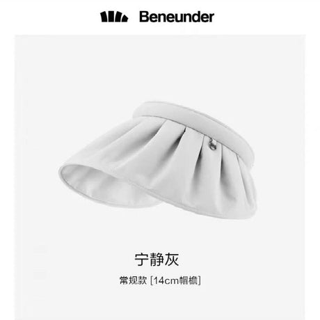 Beneunder蕉下贝壳防晒空顶帽宁静灰