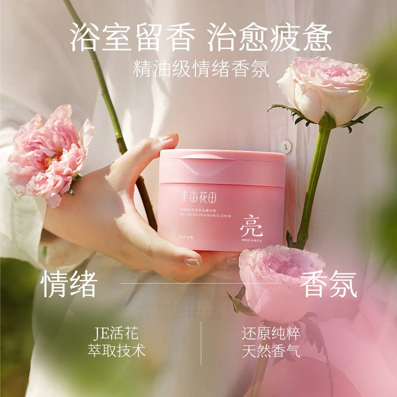 Little Dream Garden Ice Cream Scented Body Scrub Weightless Rose 250g