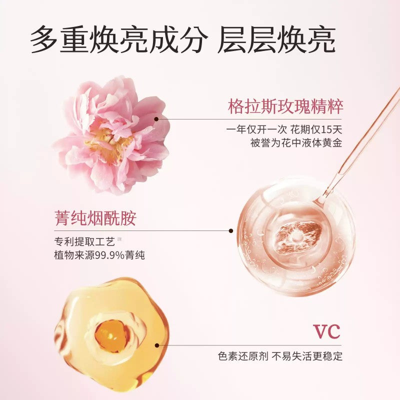 Little Dream Garden半亩花田冰淇淋丝滑香氛磨砂膏庭院茉莉 250g