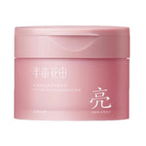 Little Dream Garden半亩花田冰淇淋亮滑香氛磨砂膏失重玫瑰 250g