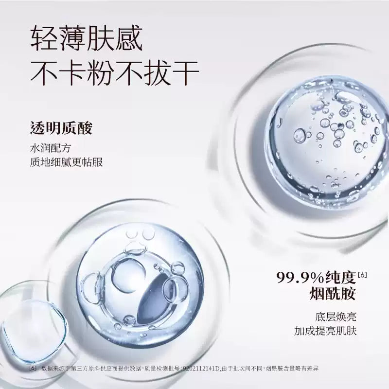 Little Dream Garden半亩花田璀璨焕彩身体素颜霜冷象牙白色 100g