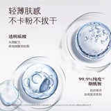 Little Dream Garden半亩花田璀璨焕彩身体素颜霜冷象牙白色 100g