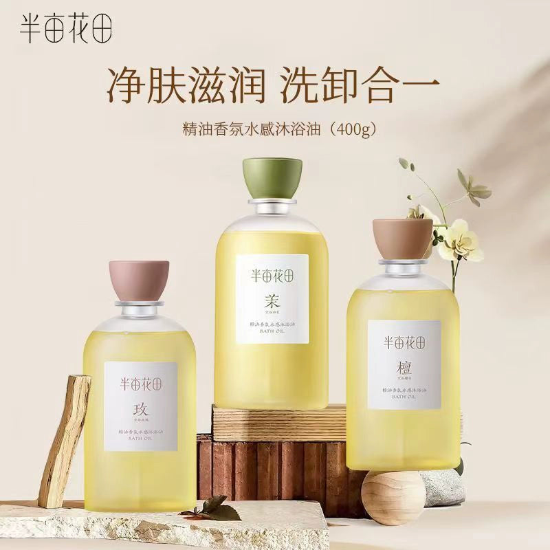 Little Dream Garden Aromatic Bath Oil Jasmine 400ml