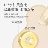 Little Dream Garden Aromatic Bath Oil Jasmine 400ml