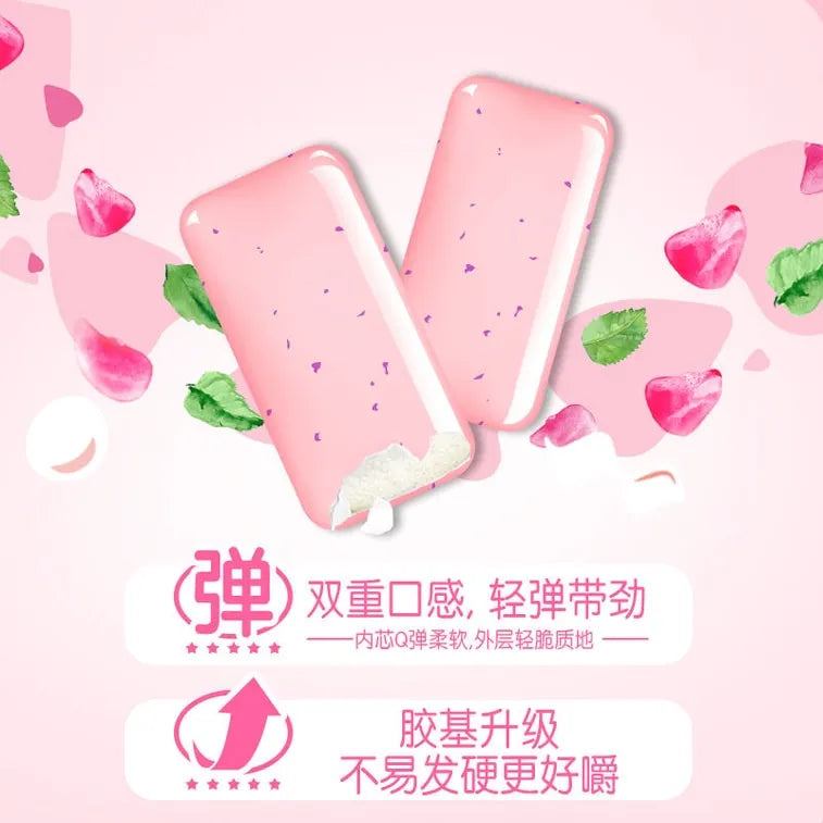 Doublemint Sugar-free Gum Rose Mint Flavor 56g