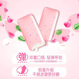 Doublemint Sugar-free Gum Rose Mint Flavor 56g