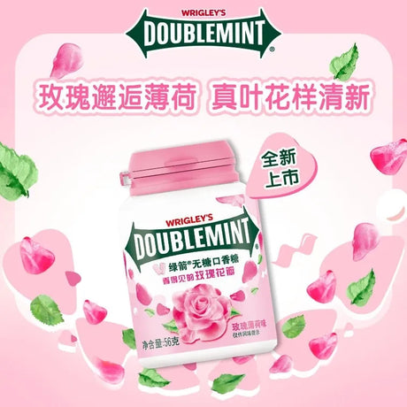 Doublemint Sugar-free Gum Rose Mint Flavor 56g