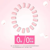 Doublemint Sugar-free Gum Rose Mint Flavor 56g