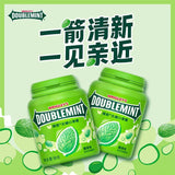 Doublemint Green Arrow Chewing Gum Sugar Free 56g