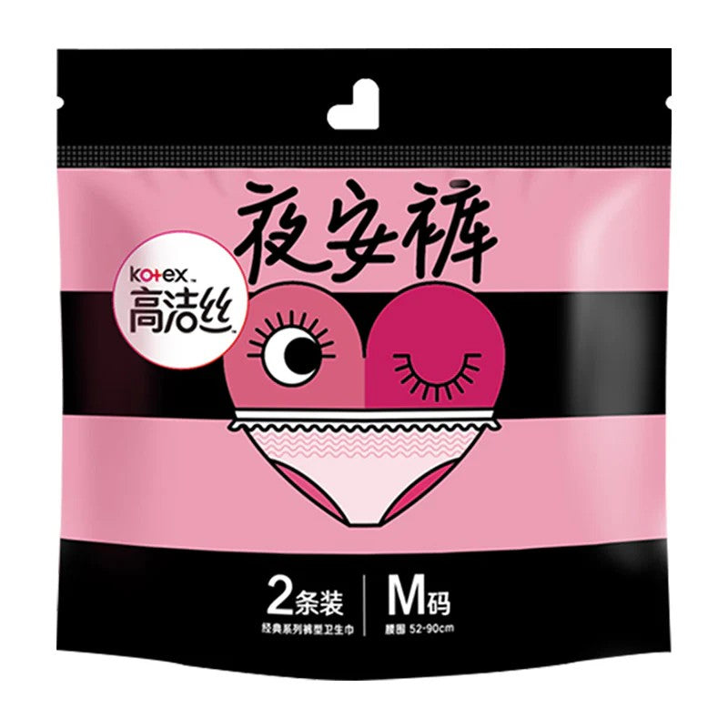 Kotex高洁丝超薄甜睡安心裤M 2条