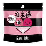 Kotex高洁丝超薄甜睡安心裤M 2条
