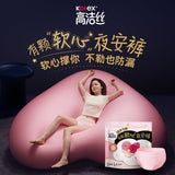 Kotex高洁丝超薄甜睡安心裤XL 2条