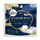 Kotex高洁丝奢宠海岛安睡裤安心裤L 2条