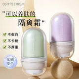 Ositree Watery Face Primer Brightens Concealer #02 Mint Green 30g