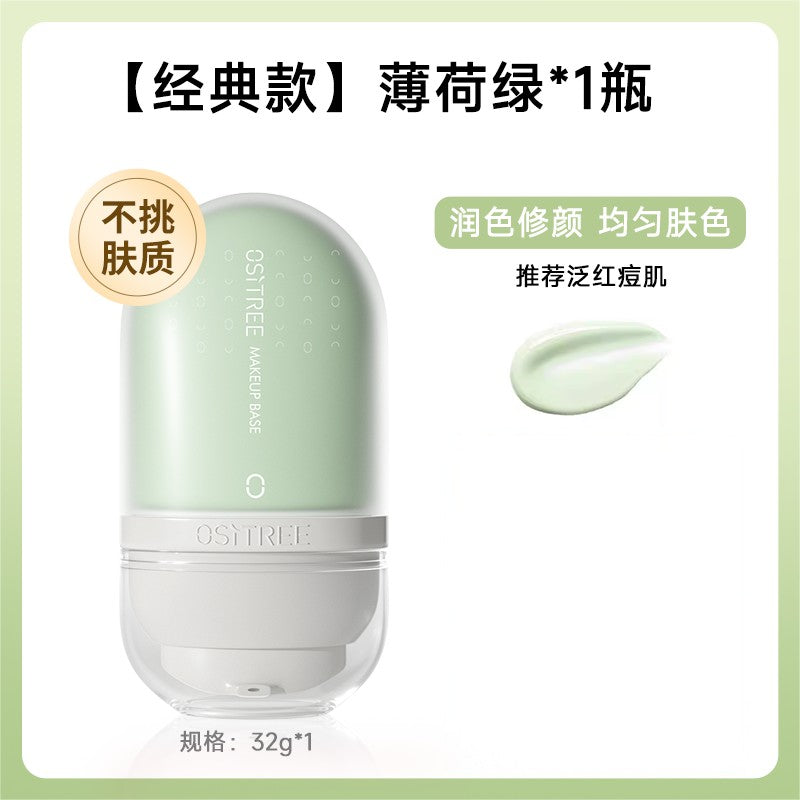 Ositree Watery Face Primer Brightens Concealer #02 Mint Green 30g
