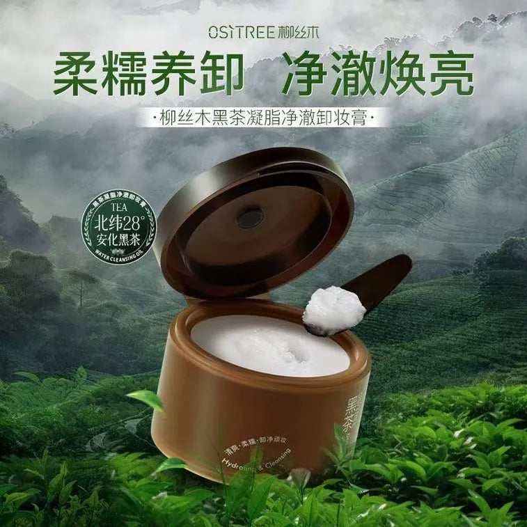 Ositree Dark Tea Cleansing Balm Hydrating & Cleansing 120g