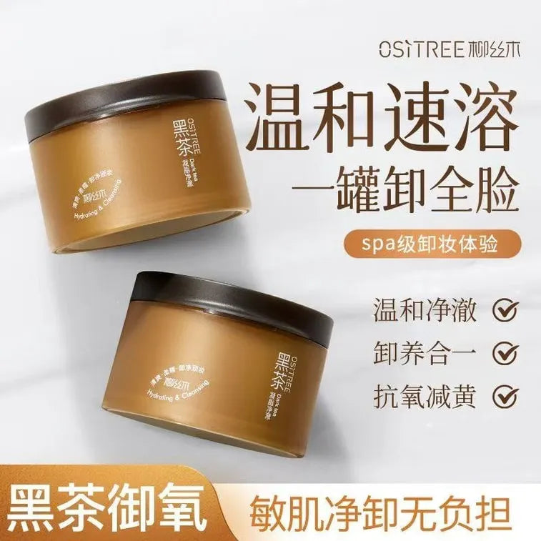 Ositree Dark Tea Cleansing Balm Hydrating & Cleansing 120g
