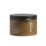 Ositree Dark Tea Cleansing Balm Hydrating & Cleansing 120g