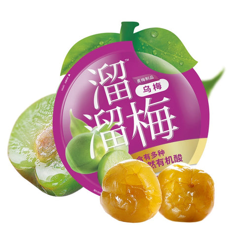Liuliumei溜溜梅乌梅 60g