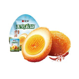 Wuqiong无穷虎皮爱辣鸡蛋 100g