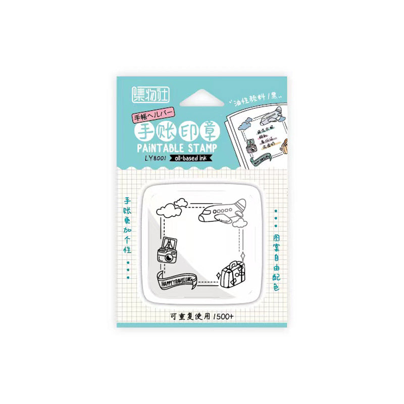 Jiwusha集物社手账印章旅游记录表